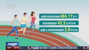 必一运动 乒乓球台可以放家具吗
